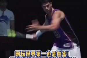 你也是詹蜜！新科澳網(wǎng)冠軍阿爾卡拉斯此前身穿詹姆斯球衣