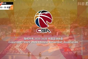 直播吧在福建男籃中場(chǎng)舉辦一擲萬(wàn)金活動(dòng)，三位吧友代表直播吧出戰(zhàn)